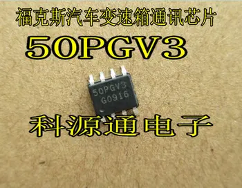 

Freeshipping 50PGV3 SOP8