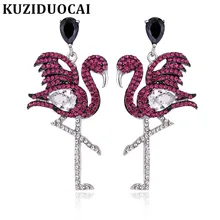 Kuziduocai Новинка! Модные ювелирные изделия из белой меди, яркие серьги-гвоздики с кристаллами фламинго и цирконием для женщин, подарки E-199