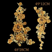 Роскошные Почтенные 3D нашивки цветы золотая нить вышитые нашивки для одежды куртка аппликация, аксессуар для DIY