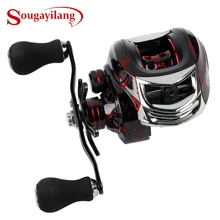 Sougayilang baitcasing катушка Рыболовные катушки с высокой скоростью 17+ 1 Шариковые подшипники 7,2: 1 Передаточное отношение для пресной/соленой рыбалки