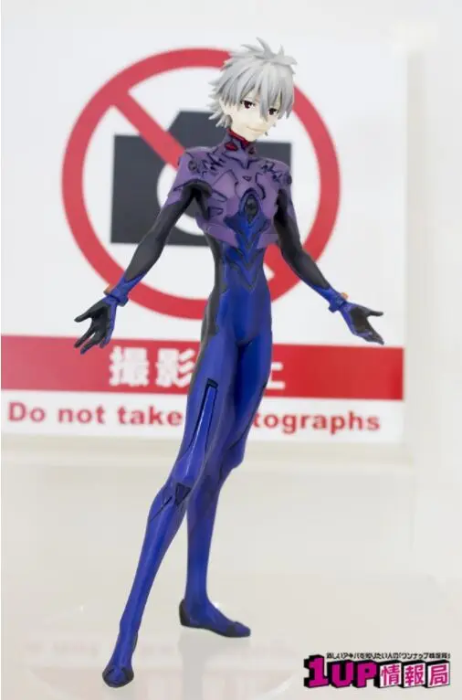 

anime EVA toy Neon Genesis Evangelion model Nagisa Kaworu pvc figure doll gifts