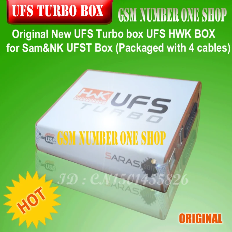 UFS Turbo box-gsm number one-03 