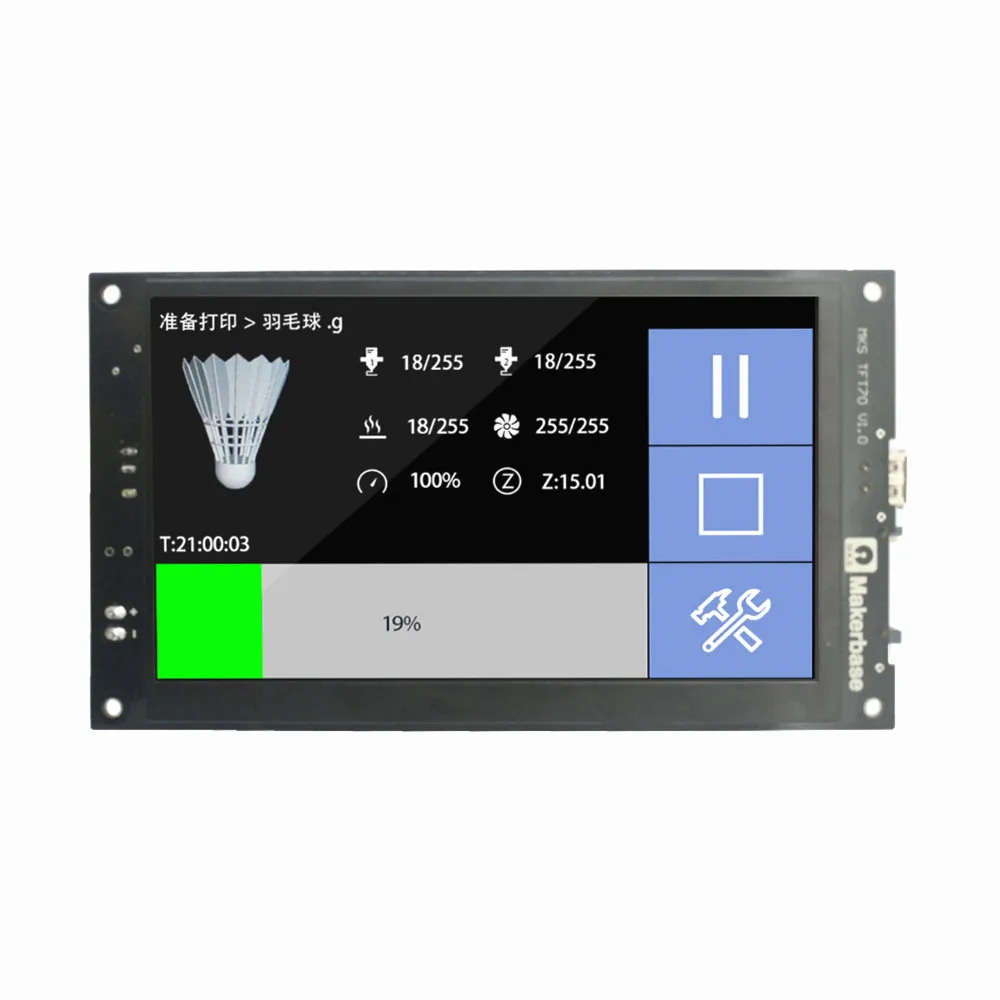 Дисплей для 3D принтера MKS TFT70 с 3 5 дюймовым сенсорным экраном который