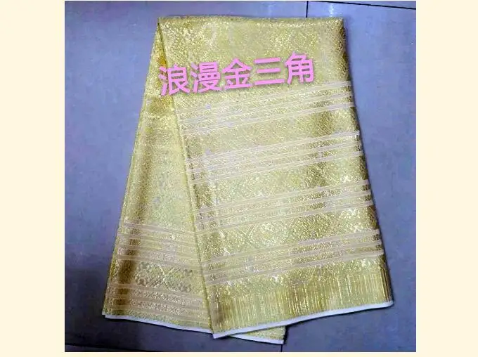 QQ20170911161005