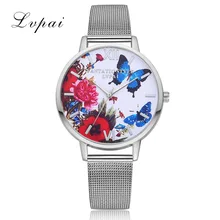 Luxury Women Bracelet Watch Fashion Ladies Flower Dial Wrist Watches Metal Silver Mesh Quartz Clock Female Relogio Feminino 2019