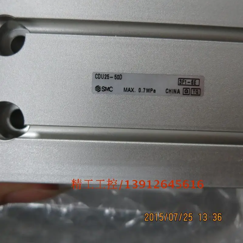 

[SA] SMC new original free installation cylinder CDU25-50D physical map --2pcs/lot