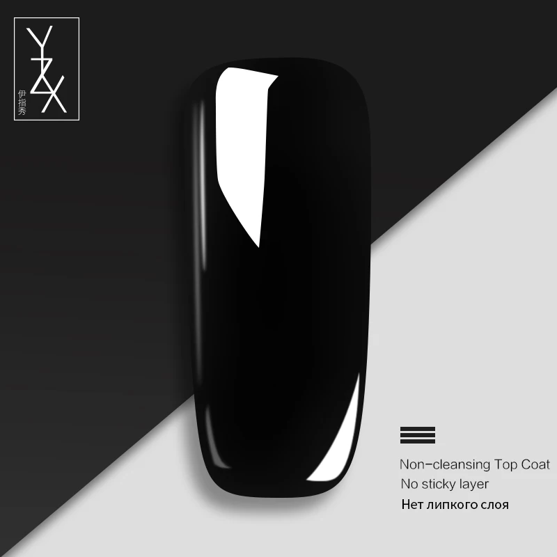 YZX-1pcs-10ml-No-Wipe-Top-Coat-Lacquer-Polish-Shinny-Surface-Long-Lasting-Non-cleansing-Top