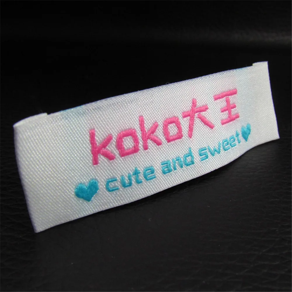 Free Design Customized Colored Embroidered Clothing Tags Custom Private Brand Sewing Garment ...