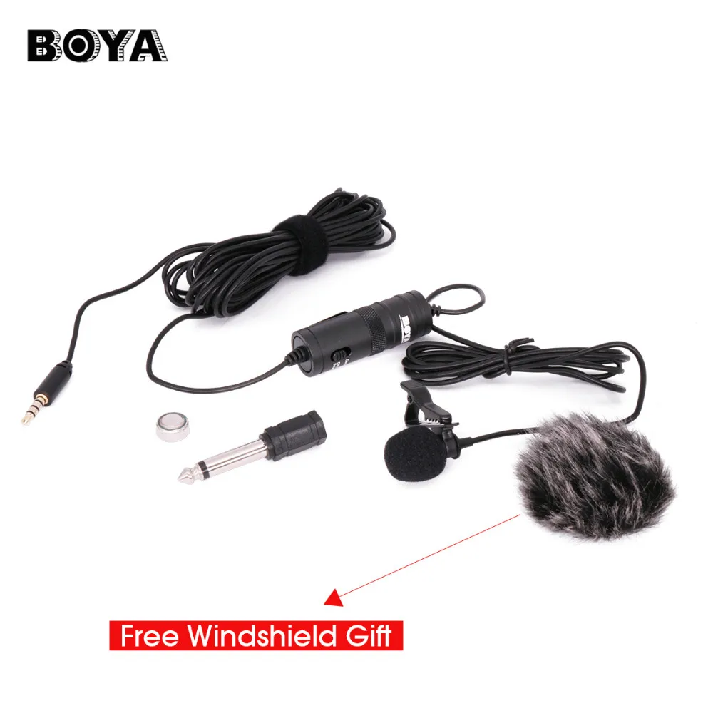 boya1200