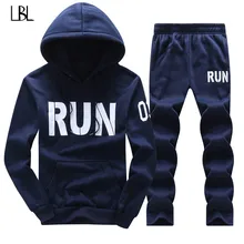 2018 Men Sportwear Sets Tracksuit Male Outwear Sweatshirts Patchwork Men Hoodies Stand Collar Cardigan Printed Male Tracksuit