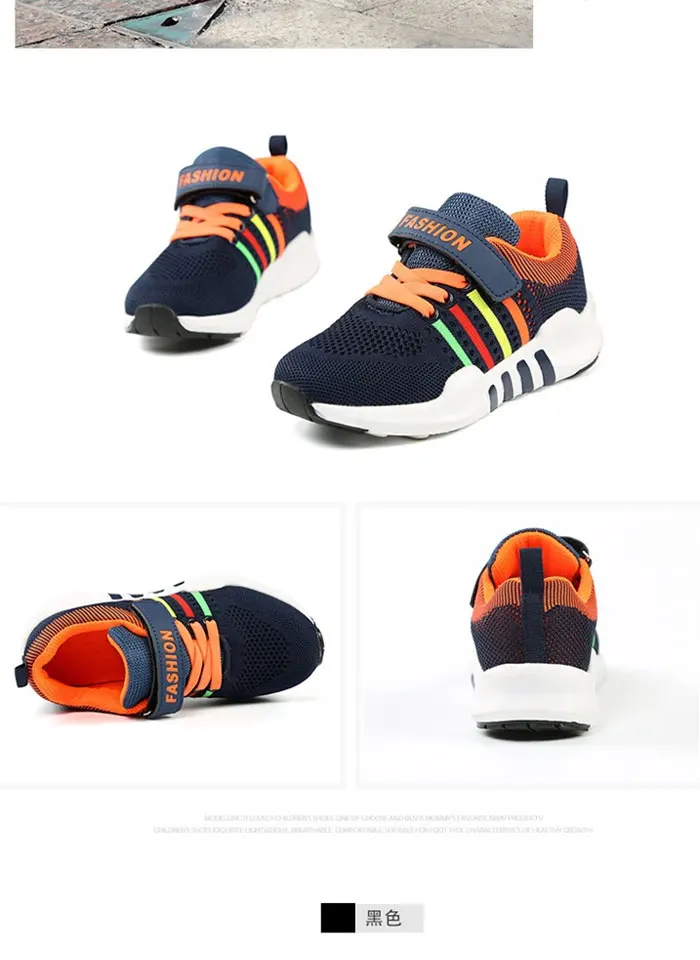 kids-shoes_09