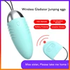 Bluetooth Jump Egg Vibrator With Remote Control Bullet Dildo Sex Toys For Women Couples Vibrating Panties Clitoral Stimulator 1