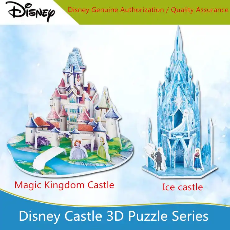 sofia the first house toy