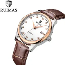 *#Best Price RUIMAS Luxury Business Watch Men Automatic Clock Men Waterproof Mechanical Watch Top Brand Relogio Masculino Drop Shipping *#Best Price RUIMAS Luxury Business Watch Men Automatic Clock Men Waterproof Mechanical Watch Top Brand Relogio Masculino Drop Shipping