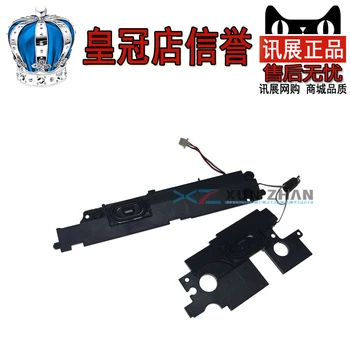 

FOR HP ENVY15-j laptop Built-in speaker 720562-001