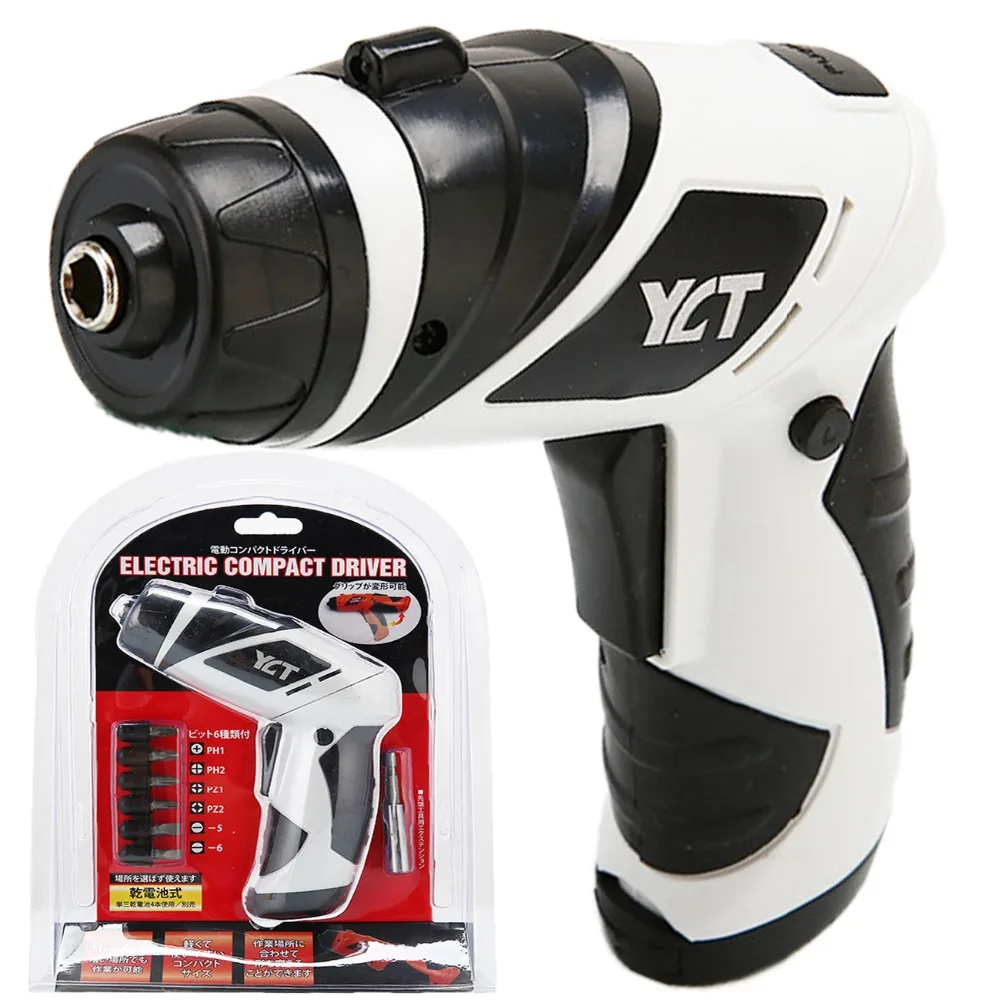 Charging Drill Q86 Household Small Dry Battery