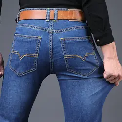 2017 Бизнес повседневные штаны Летний стиль Для мужчин джинсы брендовые джинсы высокого качества известный Дизайнерские мужские джинсы Для