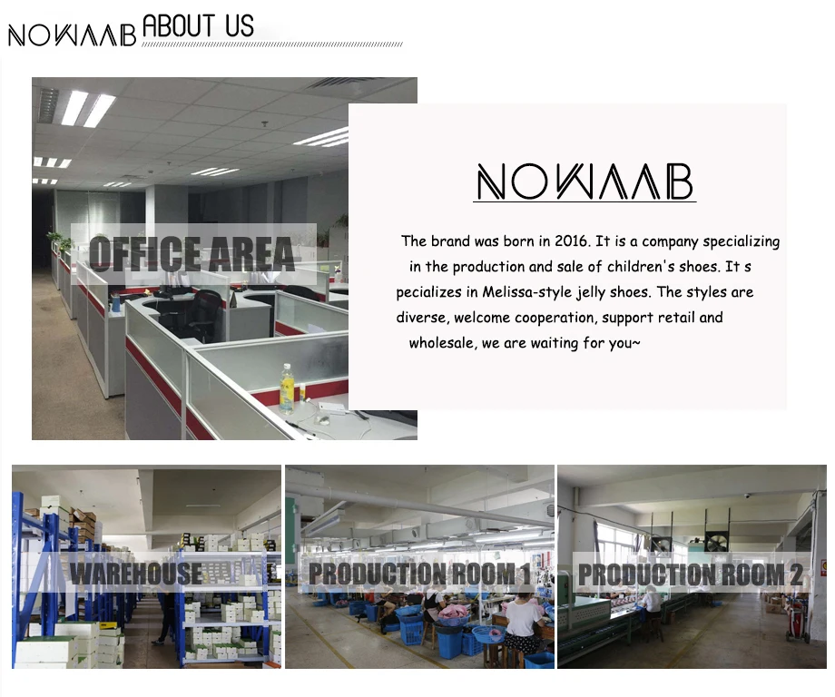 ABOUT US
