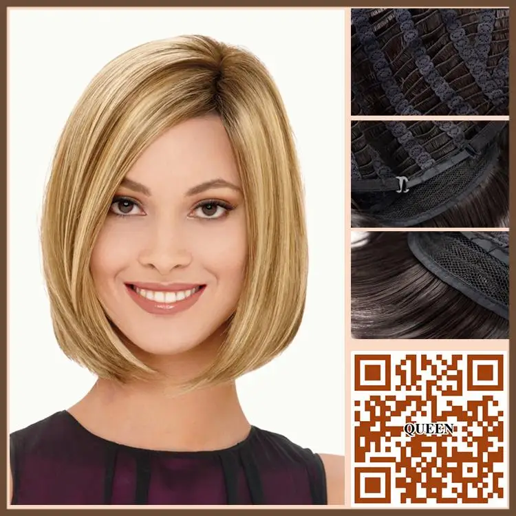 Celebrity Hairstyles Sexy Hairstyle Short Straight Lady S Fashion