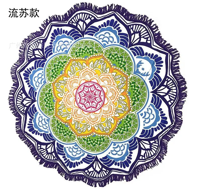 QQ20170522134259