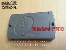 Новый оригинальный STK413-230C