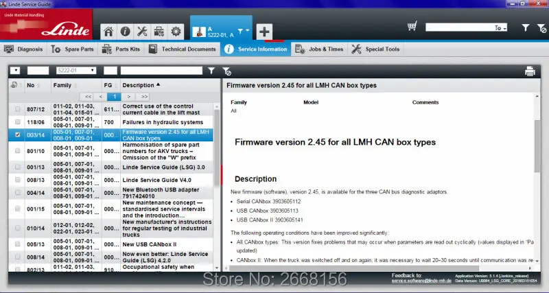 lsg v5.14.05