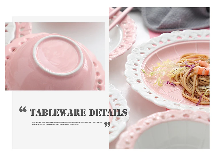 Розовая серия глазурованных керамических тарелок для девочек, креативные полые рельефные тарелки, набор для свадебной вечеринки, блюдо для торта, закуска, фруктовая Салатница