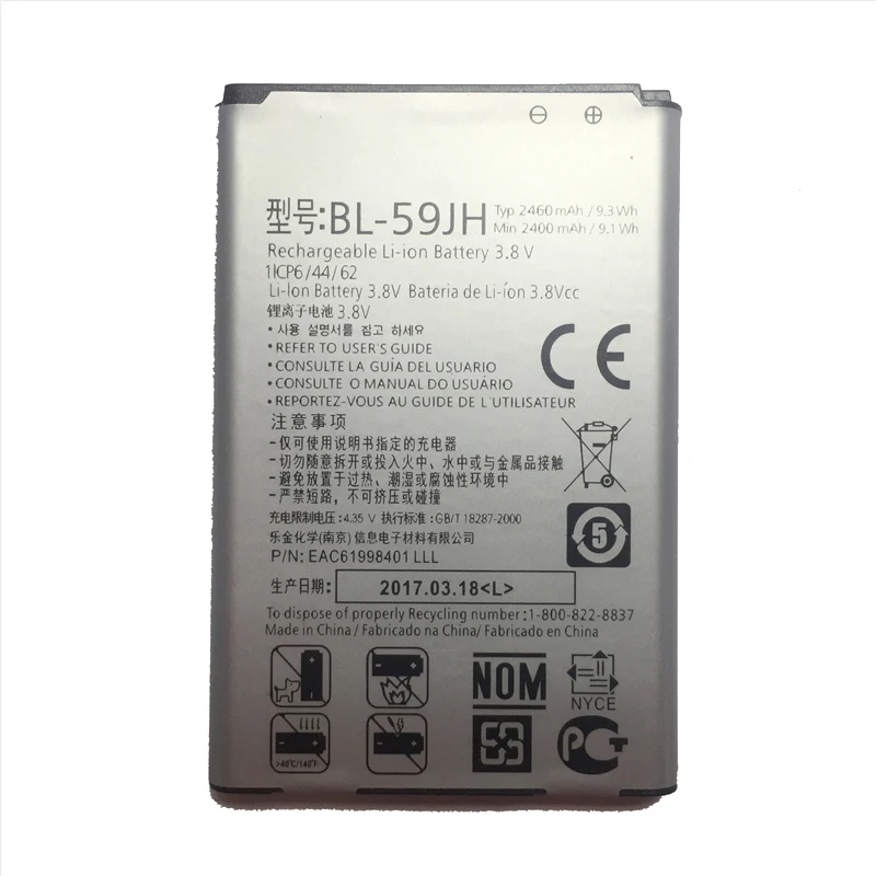 

Mobile Phone Battery2460mah BL-59JH For LG Optimus L7 II Dual P715 F5 F3 VS870 Ludid2 P703 BL59JH BL 59JH Replacement Batteries