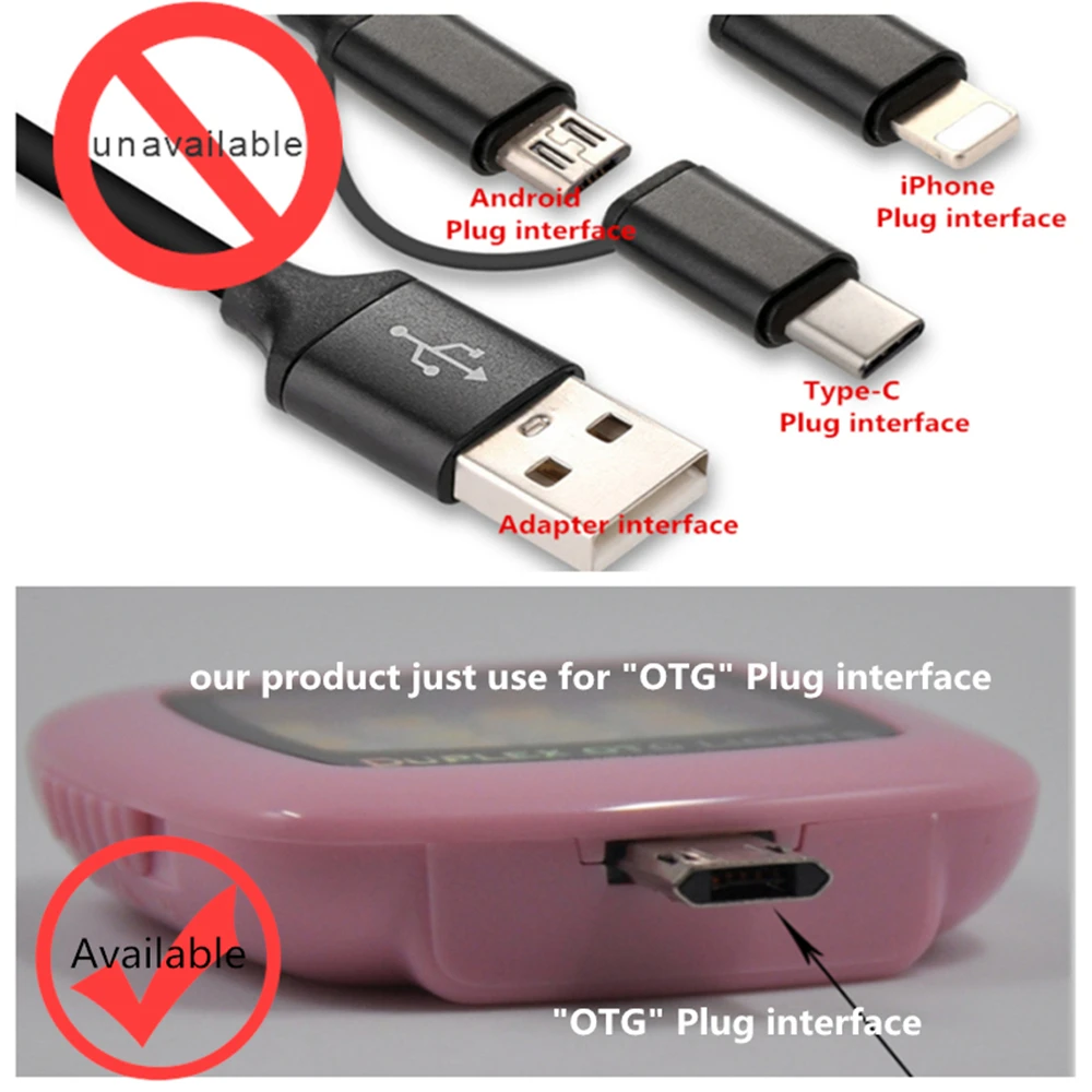 usb8.5