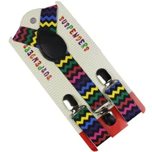 Winfox/новые модные регулируемые разноцветные подтяжки в радужную полоску на пуговицах для мальчиков