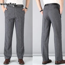 Мужской костюм брюки повседневные брюки подходят под платье брюки для мужчин костюм формальные брюки деловой костюм брюки