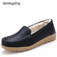 Dobeyping/Женская обувь на плоской подошве из натуральной кожи; Новинка; зимние плюшевые водонепроницаемые мокасины; женские теплые лоферы; мокасины; хлопковая обувь для мам
