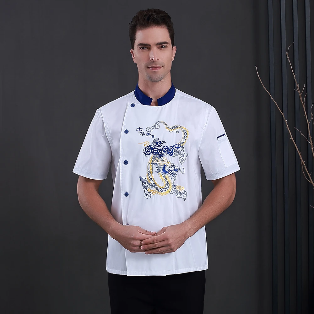 printing Stand Collar Short Sleeves Chef Uniform Barber Shop Catering Bakery Cafe Chef Coat Work Uniform apron chef clothes