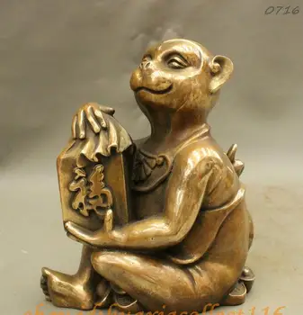

8" Folk Chinese Art Animals Wealth Year Zodiac Lucky Monkey Copper Statue