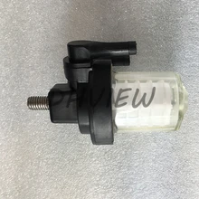 Запчасти для Yamaha подвесной моторный топливный фильтр компонент масло чашки масла сепаратор воды аксессуары