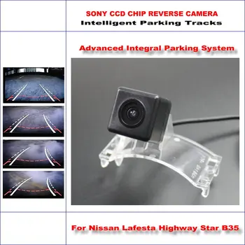 

860 Pixels Car Rear Back Up Camera For Nissan Lafesta Highway Star B35 2011-2015 Rearview Parking Dynamic Guidance Tragectory