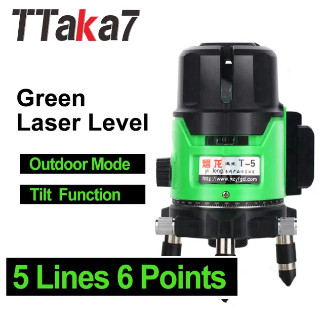 

Laser Level 5 Lines 6 Points Automatic Self Leveling 360 Vertical&Horizontal Tilt & Outdoor Mode can use laser level Tool