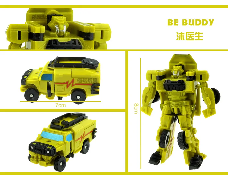 3534634643_661373265