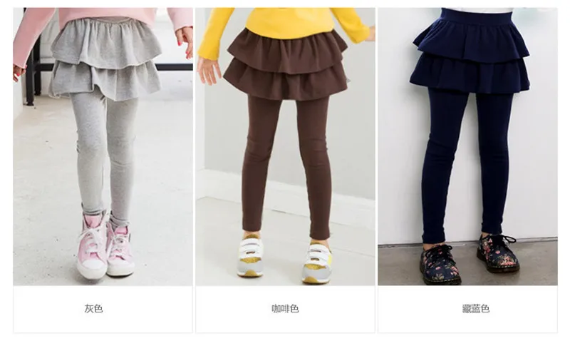 Юбка для девочек; брюки; осень г.; новые весенние леггинсы для девочек с юбкой; Одежда для девочек; детские брюки; леггинсы; брюки для девочек