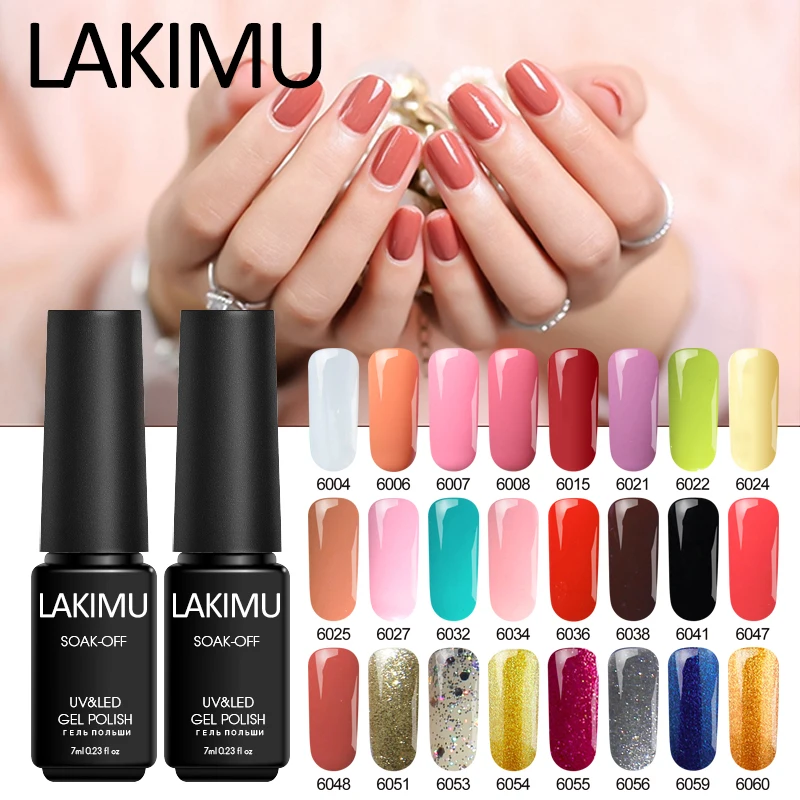 Lakimu стойкий 1 шаг 3 в цветной УФ Гель-лак отмачиваемый Полупостоянный для дизайна