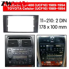 Автомобильный dvd-плеер рамка для Lexus LS400/Toyota Celsior 1989-1994 Авто радио мультимедиа gps NAVI fascia Для Android