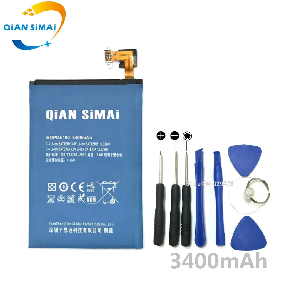 Аккумуляторы и инструменты для ремонта QiAN SiMAi BOPGE100 HTC ONE M9 аккумулятор + M9W One Plus M9pt