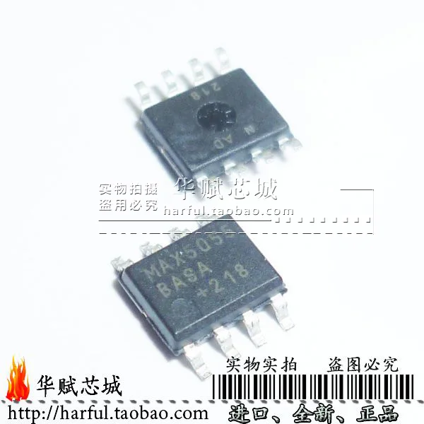 

5pcs/lot MAX5055BASA + MAX5055 drive SOP-8 new original