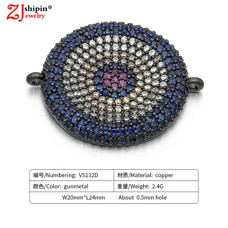 VS132D