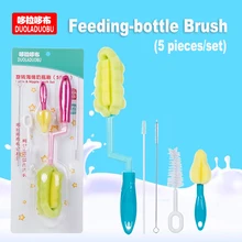 Детская бутылка и ершик 5 шт./компл. щетка для молочных бутылок губчатый материал гигиенический и практичный умный выбор мамы