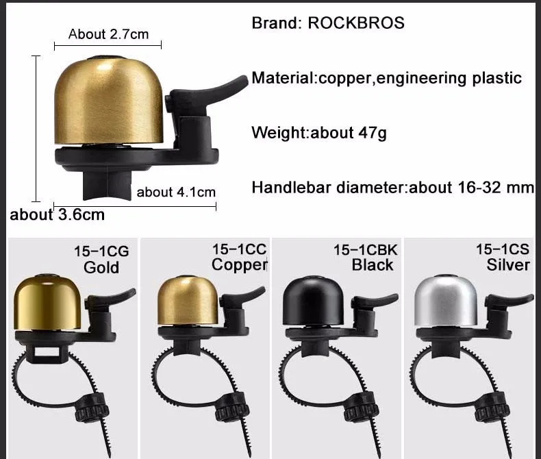 Rockbrosвелосипедное кольцо рупорное MTB Велосипедное Предупреждение звонок на велосипед аксессуары Велосипедное аксессуары велосипедный Звонок