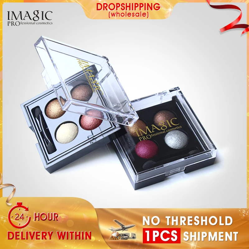 

IMAGIC 4 Color Shimmer Glitter Eye Shadow Powder Matt Eyeshadow Cosmetic Makeup profesional Waterproof Eyeshadow Palette