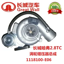 The Great Wall hover H3H5 Wingle 3 Wingle 5 European version of Dierking Deal 2.8TC turbocharger assembly