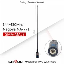 Антенна Nagoya NA-771 SMA Мужской SMA-M двухдиапазонная антенна для IC-V8 PUXING Yaesu Vertex VX-3R VX-7R ZT-2R PX-2R UV-985 TH-UVF8D TH-UV8000D