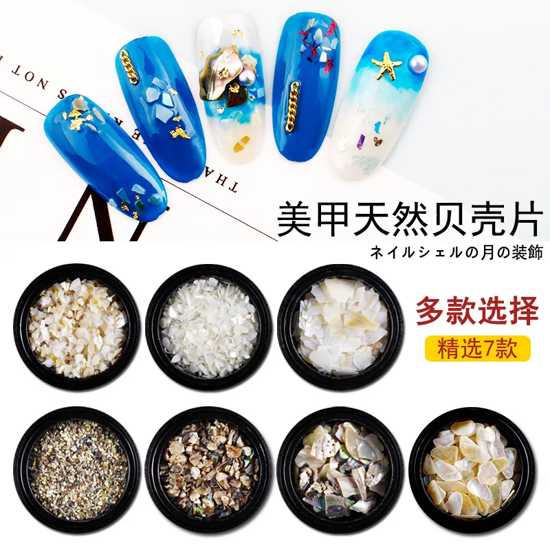 

1 Box DIY Irregular Abalone Shell 3D Charm Nail Art Decorations Slice Beauty Decals Manicure Decoration Jewelry Nail Art Tool